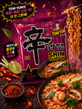 Shin Ramyun Tom Yum